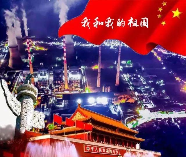 指尖冲刺